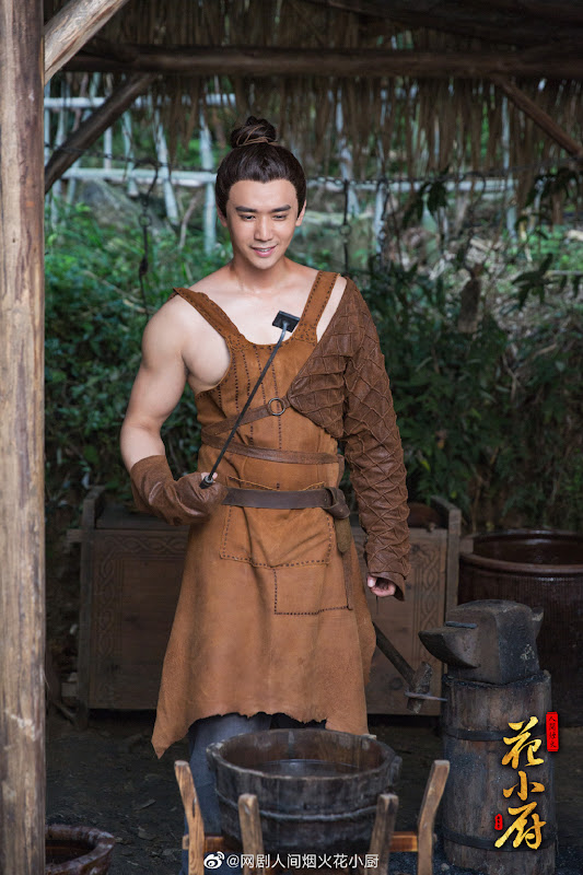 The Human Fireworks Chef / The Fires of Cooking: Hua Xiao Chu China Drama